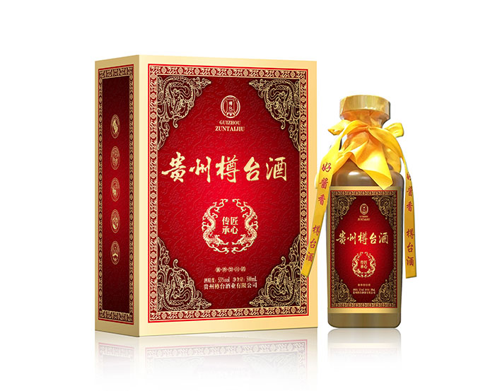 贵州樽台酒业有限公司