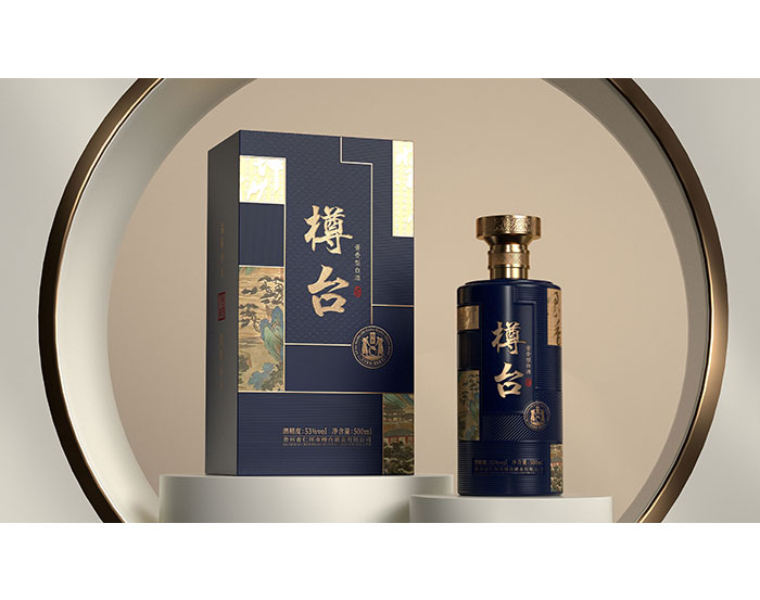 贵州樽台酒业有限公司