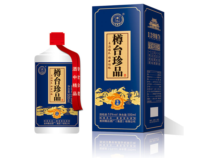 贵州樽台酒业有限公司