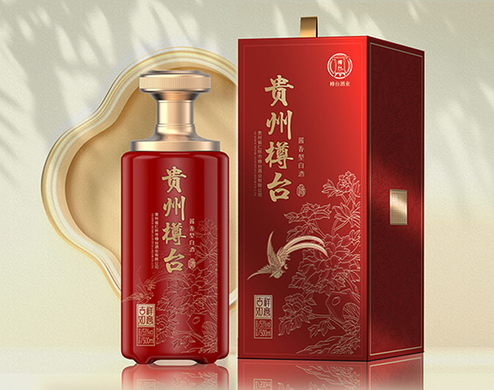 贵州樽台酒业有限公司