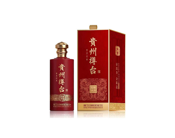 贵州樽台酒业有限公司